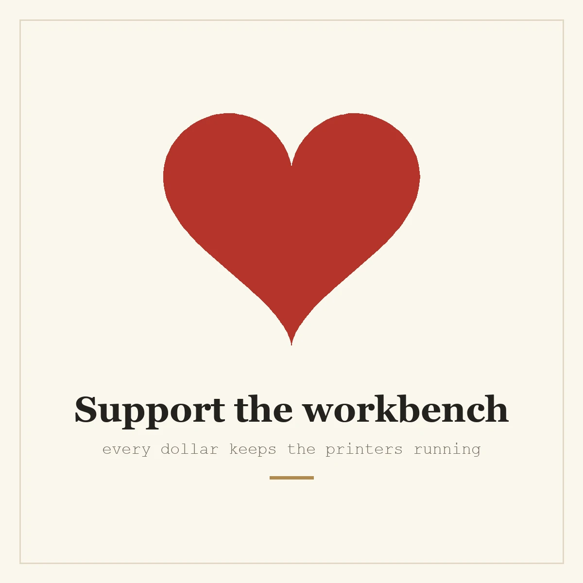 Support the Workbench (donation)